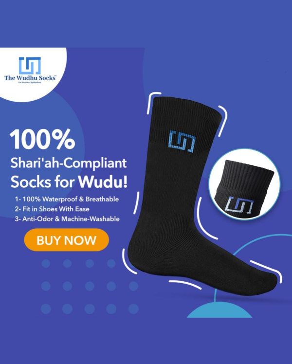 The Wudhu Socks: Year-Round Socks for Ablution