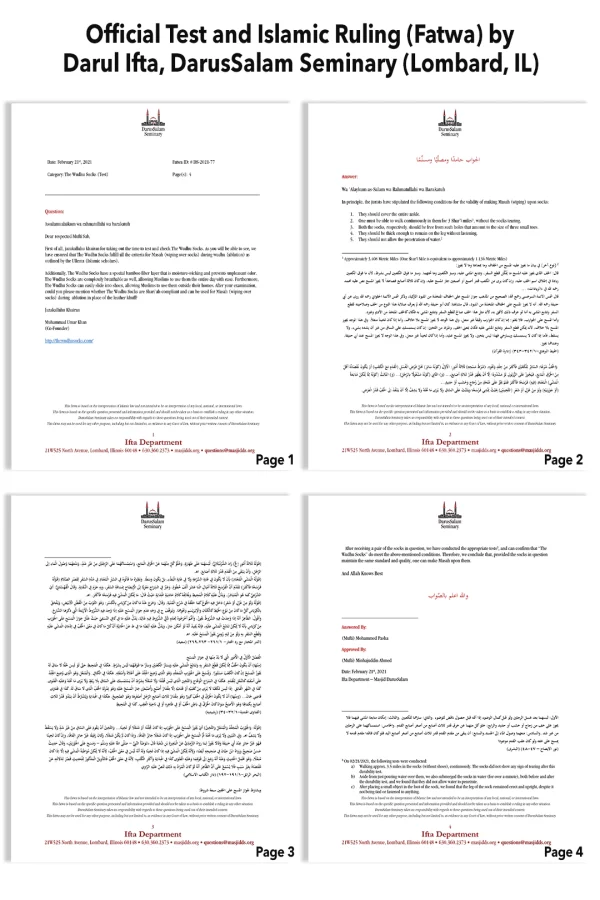 The Wudhu Socks: Year-Round Socks for Ablution